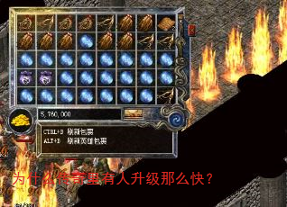 Ϊʲô����������������ô�죿