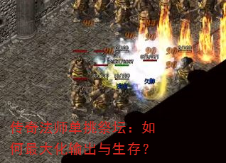 ���淨ʦ������̳����������������棿