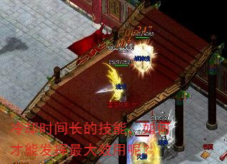 ��ȴʱ�䳤�ļ��ܣ���β��ܷ������Ч���أ�