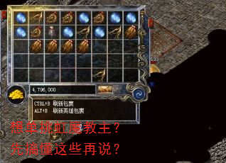 �뵥����ħ�������ȸ㶮��Щ��˵��