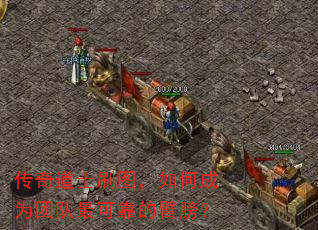 �����ʿˢͼ����γ�Ϊ�Ŷ���ɿ��ı۰�