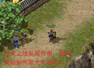 ÿ������˽�����棬ǩ���������������ã�
