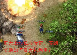 ÿ������˽�����棬ǩ���������������ã�
