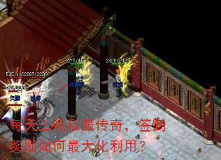 ÿ������˽�����棬ǩ���������������ã�