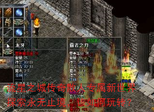 ����֮�Ǵ���ɢ��ר��������̽������ֹ�����������ת��