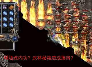 �Ⱦ����ڹ��������ؼ��ٳ�ָ�ϣ�