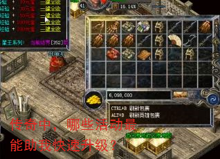 �����У���Щ��������ҿ���������