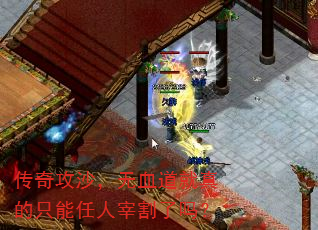 ���湥ɳ����Ѫ�������ֻ�������׸�����