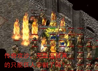 ���湥ɳ����Ѫ�������ֻ�������׸�����