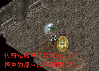 ����˽���������Ч����С����Ķ�Ӧ�õõ�������