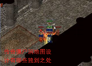 ���潩ʬ����ͼ�������Щ����֮��