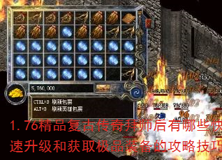 1.76��Ʒ���Ŵ����ʦ������Щ���������ͻ�ȡ��Ʒװ���Ĺ��Լ��ɣ�