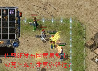 ����SF��������Ȫ����������ô��Ÿ��ݴ�����