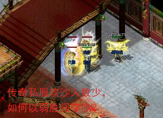 ����˽����ɳ�����٣��������ʤǿ��ɳ��