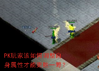 PK��Ҹ���ε����������Բ��ܸ�ʤһ�