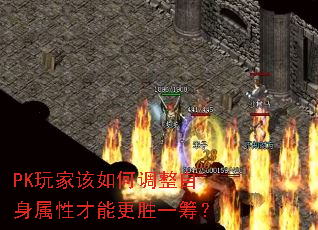 PK��Ҹ���ε����������Բ��ܸ�ʤһ�