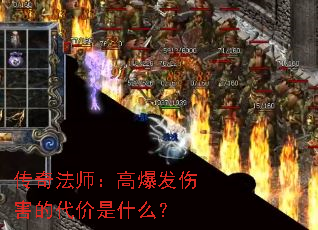 ���淨ʦ���߱����˺��Ĵ�����ʲô��