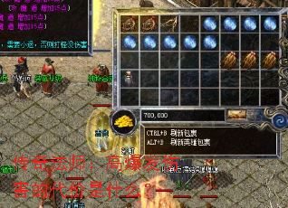 ���淨ʦ���߱����˺��Ĵ�����ʲô��