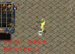 ���淨ʦ���߱����˺��Ĵ�����ʲô��