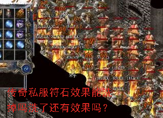 ����˽����ʯЧ����ϴ����ϴ�˻���Ч����