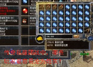 ����˽����ս�У���Щ�����������Ϊ�ڻң�