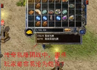 ����˽����ս�У���Щ�����������Ϊ�ڻң�