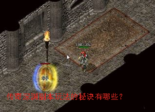 ������Ԩ�����淨���ؾ�����Щ��