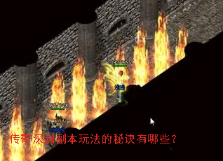 ������Ԩ�����淨���ؾ�����Щ��