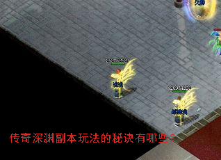 ������Ԩ�����淨���ؾ�����Щ��