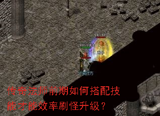 ���淨ʦǰ����δ��似�ܲ���Ч��ˢ��������