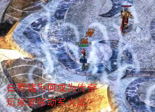 ��Ұ��Ϊ�γ�Ϊ������ҵ��ƶ�����⣿