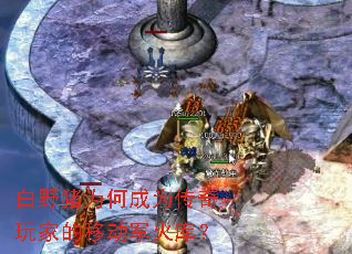 ��Ұ��Ϊ�γ�Ϊ������ҵ��ƶ�����⣿