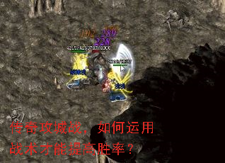 ���湥��ս���������ս���������ʤ�ʣ�