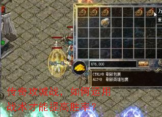 ���湥��ս���������ս���������ʤ�ʣ�