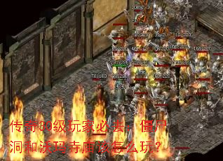 ����30����ұ�ȥ����ʬ����������������ô�棿