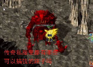 ����˽���ﶼ����Щ���Ը�Ǯ��·����