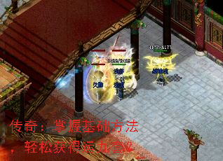 ���棺���ջ������������ɻ���˾��ף�
