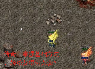 ���棺���ջ������������ɻ���˾��ף�