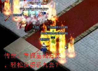 ���棺���ջ������������ɻ���˾��ף�