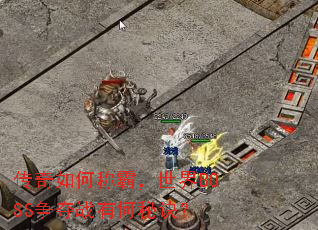 ������γưԣ�����BOSS����ս�к��ؾ���