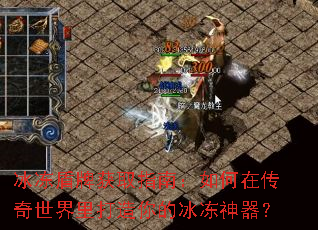 �������ƻ�ȡָ�ϣ�����ڴ��������������ı���������