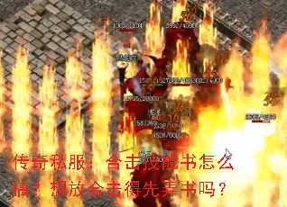 ����˽�����ϻ���������ô�㣿��źϻ�����Ū����