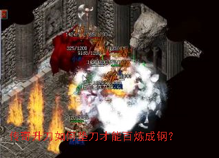 ����������ε浶���ܰ����ɸ֣�