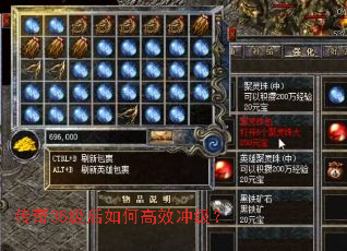 ����35������θ�Ч�弶��