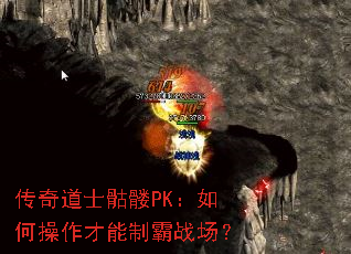 �����ʿ����PK����β��������ư�ս����