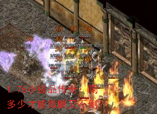 1.76С��Ʒ���棺�ȶ��ٲ���΢���ֲ�����