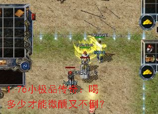 1.76С��Ʒ���棺�ȶ��ٲ���΢���ֲ�����