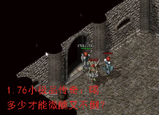 1.76С��Ʒ���棺�ȶ��ٲ���΢���ֲ�����