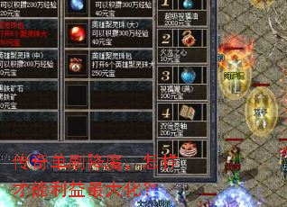 ���浥ˢ��ħ����������������󻯣�