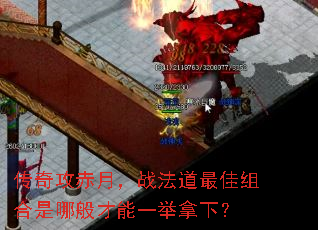 ���湥���£�ս�������������İ����һ�����£�